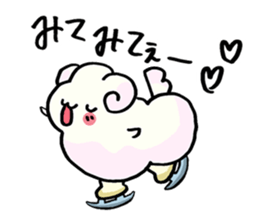 What is today's play? sticker #9570493