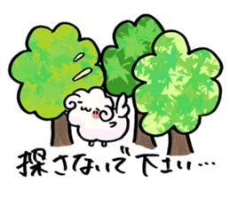 What is today's play? sticker #9570494