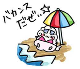 What is today's play? sticker #9570496