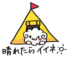 What is today's play? sticker #9570497