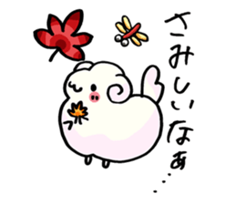 What is today's play? sticker #9570498