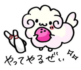 What is today's play? sticker #9570499