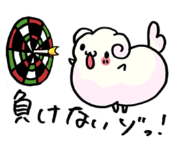 What is today's play? sticker #9570501