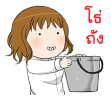 KIMHAN & FRIENDS sticker #9571104