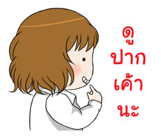 KIMHAN & FRIENDS sticker #9571107