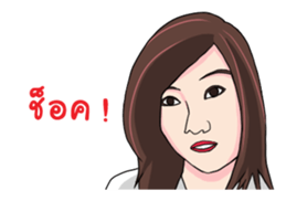 KIMHAN & FRIENDS sticker #9571113