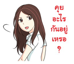 KIMHAN & FRIENDS sticker #9571114