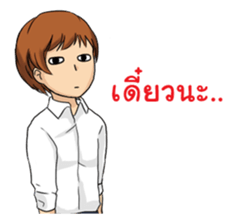 KIMHAN & FRIENDS sticker #9571118