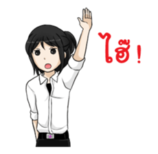 KIMHAN & FRIENDS sticker #9571121