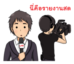 KIMHAN & FRIENDS sticker #9571125