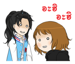 KIMHAN & FRIENDS sticker #9571132