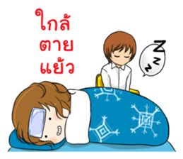 KIMHAN & FRIENDS sticker #9571133