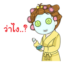 KIMHAN & FRIENDS sticker #9571141