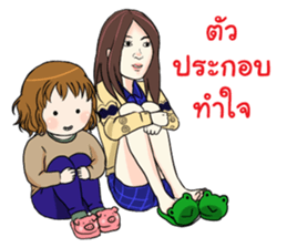 KIMHAN & FRIENDS sticker #9571142
