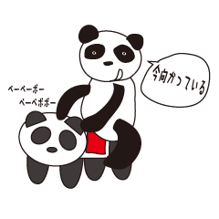 Strange animal stickers