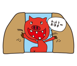 Strange animal stickers sticker #9571146