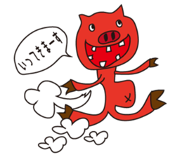 Strange animal stickers sticker #9571152