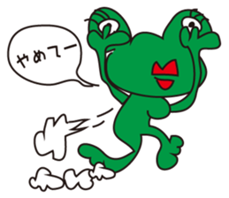 Strange animal stickers sticker #9571154