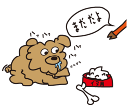 Strange animal stickers sticker #9571158