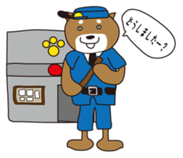 Strange animal stickers sticker #9571161