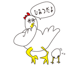 Strange animal stickers sticker #9571162