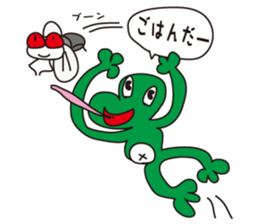 Strange animal stickers sticker #9571166