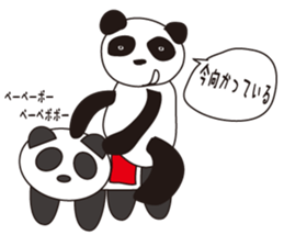 Strange animal stickers sticker #9571169