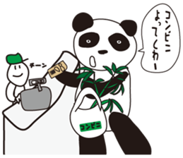 Strange animal stickers sticker #9571181