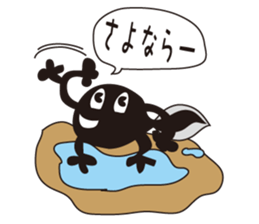 Strange animal stickers sticker #9571182