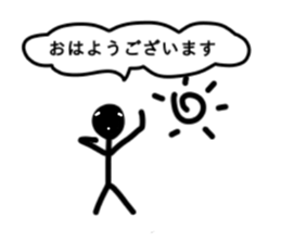 Blackone sticker #9571384