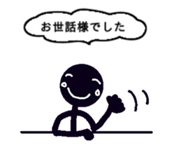 Blackone sticker #9571391