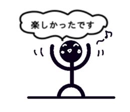 Blackone sticker #9571392