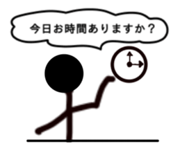 Blackone sticker #9571400