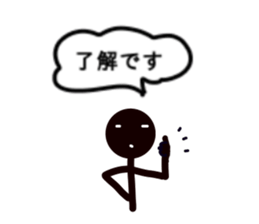 Blackone sticker #9571405