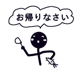 Blackone sticker #9571407