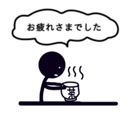 Blackone sticker #9571409