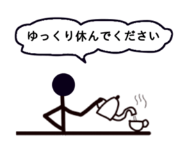 Blackone sticker #9571410