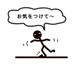 Blackone sticker #9571420