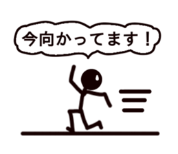 Blackone sticker #9571421