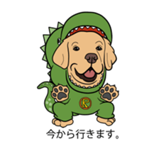 Go!Go!Golden Retriever 3 ! sticker #9571430