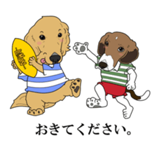 Go!Go!Golden Retriever 3 ! sticker #9571442