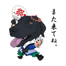 Go!Go!Golden Retriever 3 ! sticker #9571461