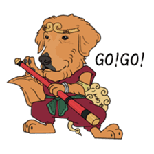 Go!Go!Golden Retriever 3 ! sticker #9571463