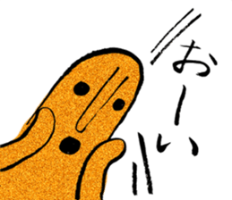 I love Haniwa 6. sticker #9571504