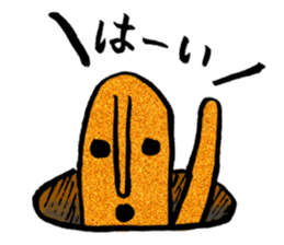 I love Haniwa 6. sticker #9571505