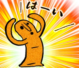 I love Haniwa 6. sticker #9571506