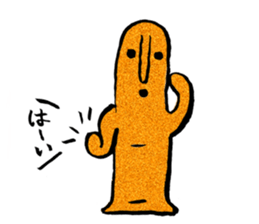 I love Haniwa 6. sticker #9571507