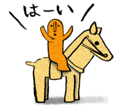 I love Haniwa 6. sticker #9571509