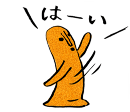 I love Haniwa 6. sticker #9571510