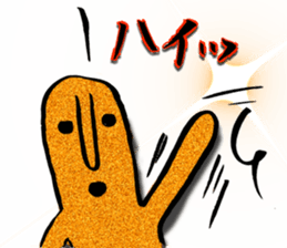 I love Haniwa 6. sticker #9571511